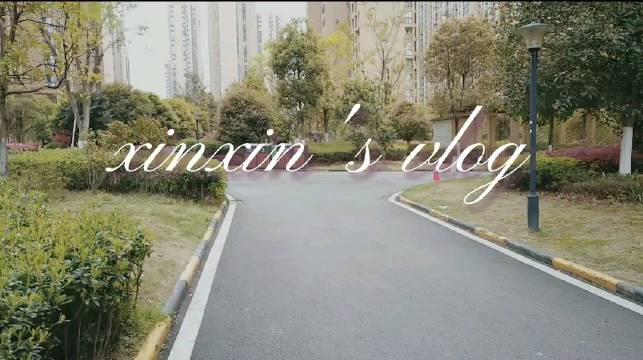 浪費人生中的一分四十七秒來看我拼...